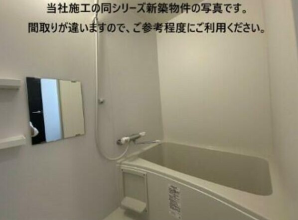 東岩槻駅 徒歩8分 2階の物件内観写真